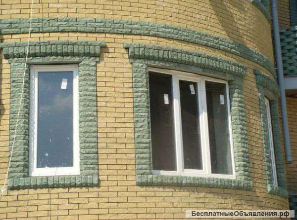 Отделка фасадов.