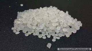 Гранулированный Полиэтилен Высокого Давления