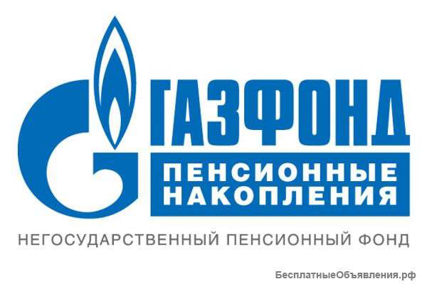 Агент по оформлению договоров ОПС