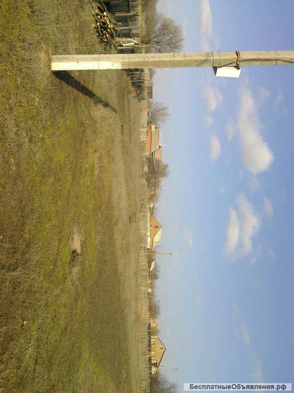 Участок 15 соток