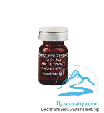 Препарат Оптима (Испания) OM-MESOSHINE detox (Мезошайн детокс) 5 мл