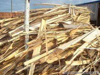 Дрова сосновые обрезки от доски т 464221