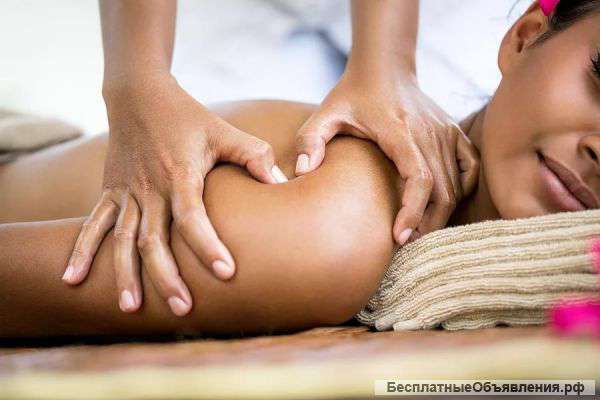 Массаж всего тела
