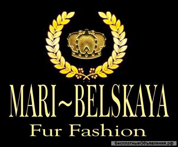 Mari-Belskaya Меховой Салон