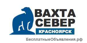 Требуется машинист автокрана