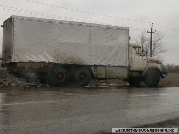 Грузоперевозки