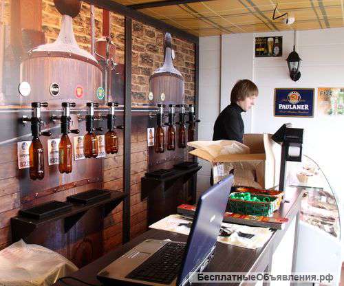 Дoбpый пивнoй мaгaзин