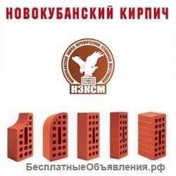 Керамический камень и кирпич от производителя