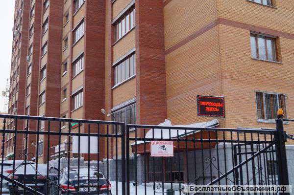 4х комнатную Костычева 1