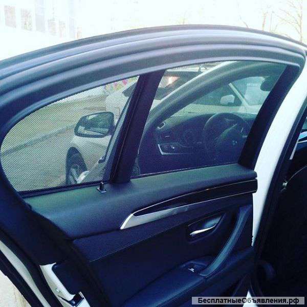 Каркасные Автошторки.тонировка