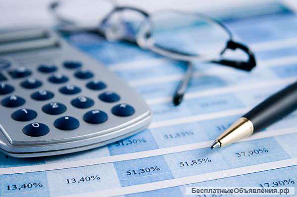 Бухгалтерское сопровождение