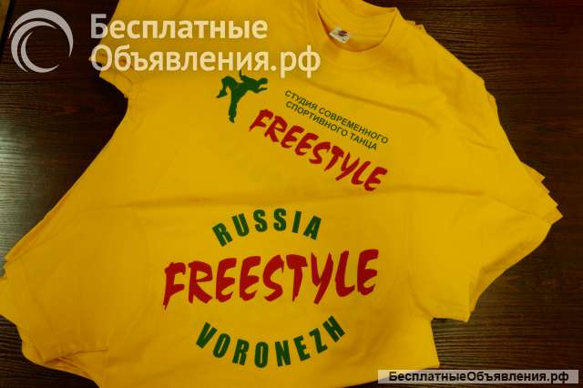 Нанесение рисунка, логотипа, надписи на футболки