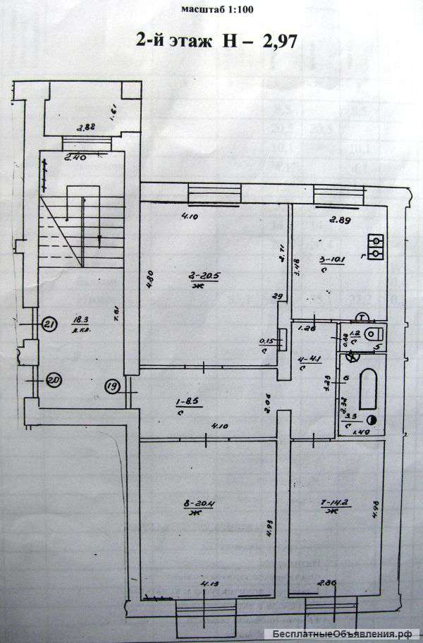Калининградская обл., г.Черняховск, 3-к квартира, 83,6 м², 2/3 эт