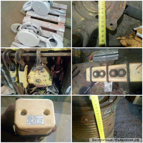 Запчасти на тельфер