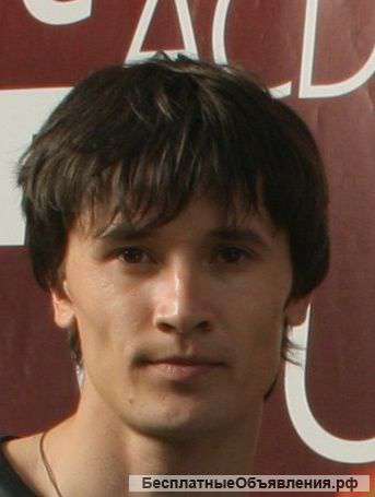 Массаж с выездом на дом