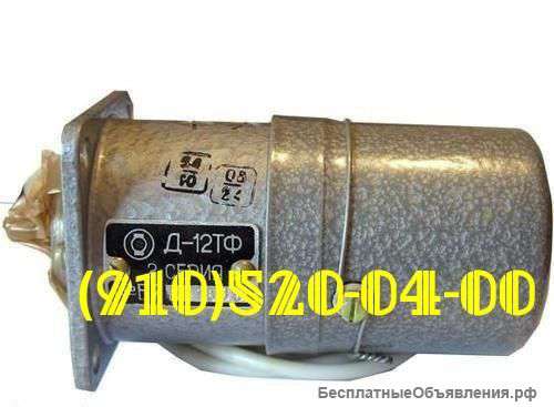 Электродвигатели: Д-4500К; МТ-3000; МА-40А; МП-100Б-1; Д-12ТФ-1; Д-12ТФ