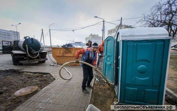 Водитель ассенизатора