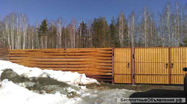 Участок 17,3 сотки ИЖС