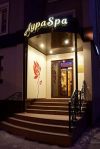 Студия красоты, Аура Спа» требуется: Массажисты