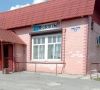 Нежилое помещение