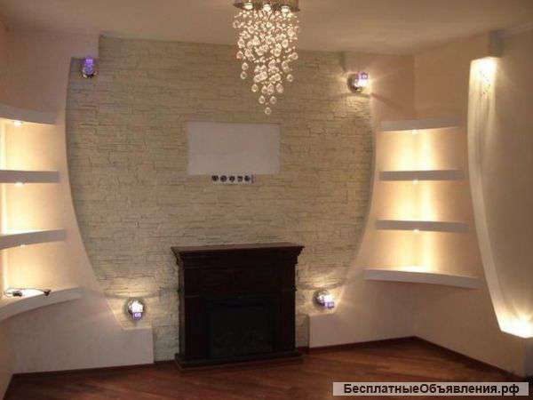 Отделочные работы