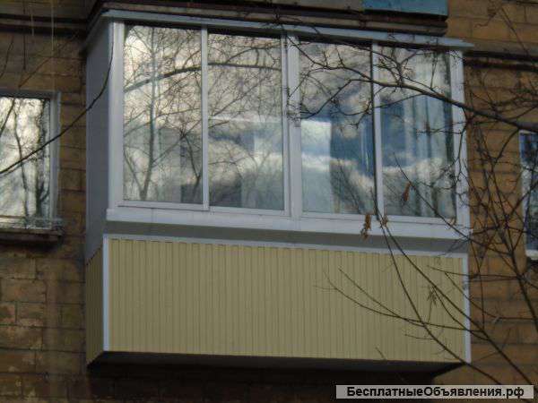 Балконы лоджии