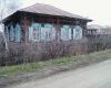 Дом в живописном месте