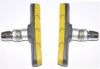 Тормозные колодки V-Brake + помогу установить