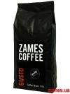 Кофе в зернах ZAMES COFFEE –качество прежде всего