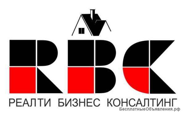 Помощь в подборе и приобритении