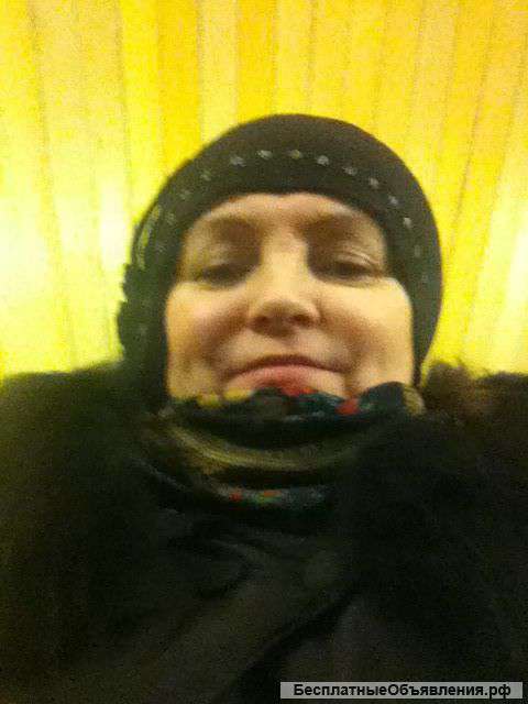 Могу предложить регистрацию в Москве