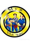 Муж на час. Сантехник, электрик, плотник, маляр