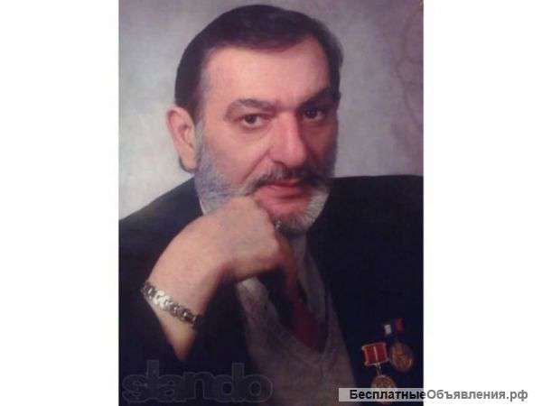 Адвокатские услуги