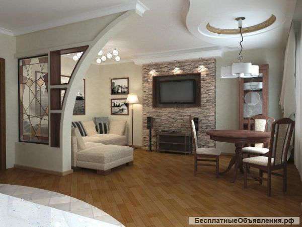 Ремонт квартир, офисов, частных домов