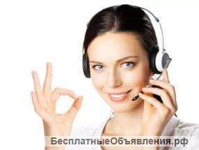Оператор на телефоне
