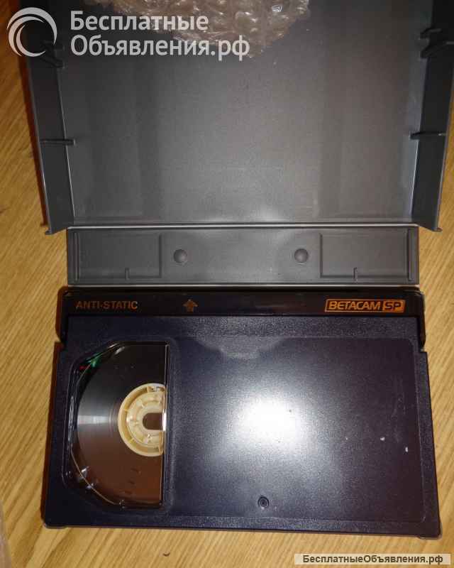 Видеокассеты FUJI M 321 SP BETACAM размотка 30 минут