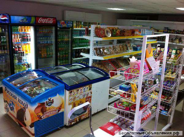 Готовый бизнес продуктовый магазин