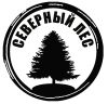 Обрезная доска и брус всех размеров