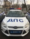 Батальон ДПС ГИБДД УВД по СВАО ГУ МВД России по г. Москве приглашает на работу в ОВД