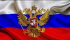 Флаг России, Флаг СССР, Флаг Москвы цена одинаковая