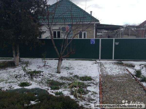 Дом для молодой семьи.Все удобства.