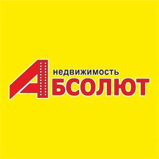 Требуются агенты недвижимости