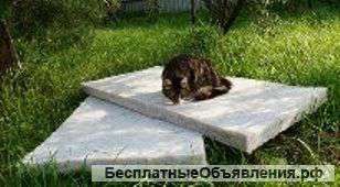 Экологичная теплоизоляция от производителя