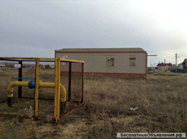 ЗЕМЕЛЬНЫЙ УЧАСТОК с недостроенным домом