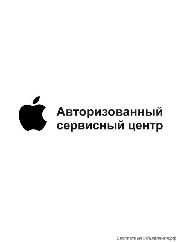 Юником сервис