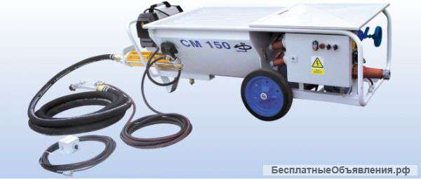 Strojstav штукатурную станцию CM 150 i