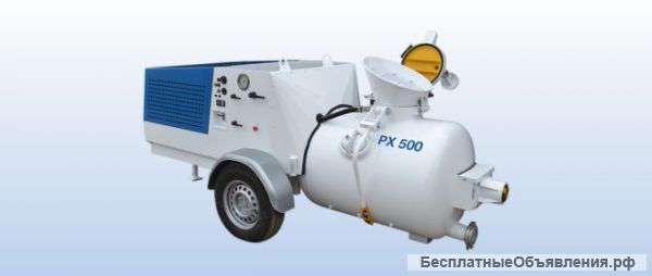 Пневмонагнетатель PNEUMIX PX 500