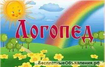 Логопед