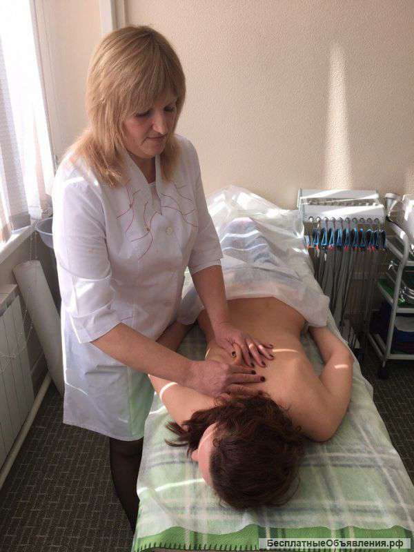 Медицинский массаж