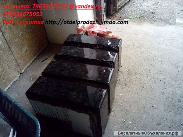 Формы для производства 3 и 4х. сл. теплоблоков с мрамоной облицовкой